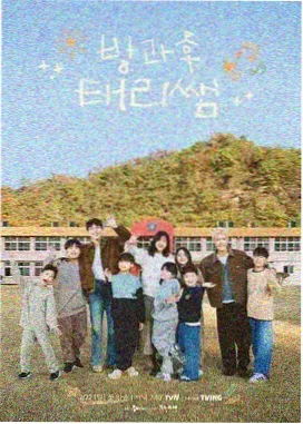 铁窗纪实 真实档案 剧照